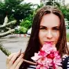 Отзыв от Арина Колесова
