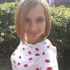 Отзыв от Эльвира Климова