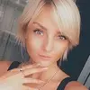 Отзыв от Инга Прокофьева